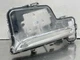 2015 Volvo S60 OEM Left Hand Drivers Side Daytime Running Light 31420238 14-18
