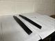 Honda Civic 1988-1989 Rear Window Trim (Pair) Strip EF Hatch Hatchback black