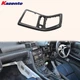Console Gear Surround Carbon Fiber OE Style For Nissan Skyline R32 GTR GTS 89-93