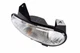 Genuine GM Driver Side Parking and Turn Signal Lamp 10333735