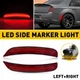 2Pcs Red LED Side Marker Lights Rear For 2015-2023 Chrysler 300 # 68213844AD 2Pcs Red LED Side Marker Lights Rear For 2015-2023 Chrysler 300 # 68213844AD
