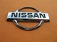 95 96 97 98 99 NISSAN QUEST REAR GATE LID CHROME EMBLEM LOGO SIGN SYMBOL A26131