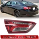 LED Rear Tail Inner Light LH Driver Side For Chevrolet Chevy Malibu 2019-2021 LED Rear Tail Inner Light LH Driver Side For Chevrolet Chevy Malibu 2019-2021