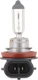 Genuine Philips Philips Standard Headlight H11 H11B1