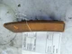 20 Lincoln Nautilus Left Driver Corner/Park Light Side Marker 