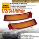 For BMW X5 E70 Drive35i 11-13 Amber Lens Front Bumper Side Marker Reflector1-5X
