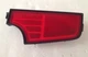 10-12 KIA SOUL Rear RH PASSENGER Bumper Reflector P# 92451-2K0 GENUINE