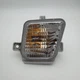 OEM 2021-2025 HONDA ODYSSEY RIGHT FRONT Corner Light Signal 33300-THR-A31