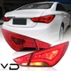 LED Tail Lights For 2011-2014 Hyundai Sonata i45 6th Gen (YF)  Brake Rear Lamps