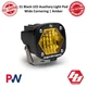 Baja Designs 380015 S1 Amber Wide Cornering LED | 20W, 1.45A, 2,375 Lumens, 2.1"