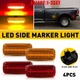 LED Fender Side Marker Lights For 2010-2018 Dodge RAM 3500HD Dually Bed 4-12X