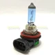 PHILIPS H11 55W 12362BV 4000K PGj19-2 Warm White light foglight lamp headlight