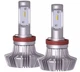 Piaa H11 All-Weather LED Bulbs, 4000K - 12/24V 24W - Twin Pack, White (24-17511)