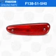 MAZDA Genuine Rear Side Turn Marker Lamp Reflector Right F138-51-5H0 RX-7 FD3S