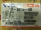 1998 99 00 TOYOTA COROLLA RIGHT HAND SIDE SIGNAL LIGHT [TYC] 18-5219-00