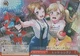 Weiss Schwarz BD / W63-069R Let's Sing ♪ (RRR triple rare) booster pack Bandori!