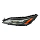 Daytime Running Light For 2021-2023 Nissan Rogue DRL w/Halogen Signal Left Side