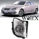 Right Side Fog Light for 2006-2010 Lexus IS250 IS350 Clear Lens Bumper Lamp 9006