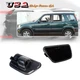 Smoked Rear Bumper Reflector Side Marker Light Lamp Housing For 97-01 Honda CR-V