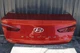19-20 Hyundai Elantra Sedan Trunk Decklid US Built Rear Camera Inner Tail Lights