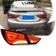 VLAND Smoke LED Tail Lights For Hyundai Sonata 6th Gen Sedan 2011-2014 Animation