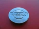95 96 97 98 99 NISSAN MAXIMA WHEEL RIM HUB CAP HUBCAP CENTER COVER PLUG OEM 2700