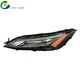 Daytime Running Light Left Side For Nissan Rogue 2021-2023 DRL w/Halogen Signal