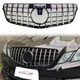 For Mercedes E-Class W212 E200 E220 E250 Grill Front Bumper Grille Saloon 09-13