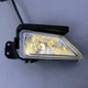 2009-011 MAZDA RX-8 Front Right PASSENGER Side Fog Light OEM READ**