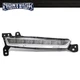 LED Daytime Parking Light Fog Lamp Fit For 17-20 Lincoln MKZ RH Passenger Side