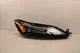 2021 2023 NISSAN ROGUE RIGHT SIDE TURN SIGNAL LIGHT HALOGEN WITH LED