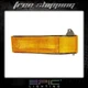 Fits 89-90 FORD BRONCO II SIGNAL LIGHT/LAMP  Driver Side (Left Only)