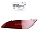 Genuine 92406C1500 Rear Bumper Reflector Right RH For Hyundai Sonata 2018-2019