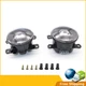 2PCS LED Fog Lights FOR Subaru Forester XV Crosstrek 2014-2020 Front Bumper Lamp 2PCS LED Fog Lights FOR Subaru Forester XV Crosstrek 2014-2020 Front Bumper Lamp