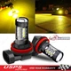 For 2009-16 Toyota Corolla le 1.8l 3000K Golden Yellow H11 LED fog Driving light