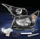 2011-2014 CHEVY CRUZE CRYSTAL DIAMOND HEADLIGHT BLACK W/BUMPER DRL LED+6000K HID