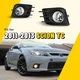 Fog Lights For 2011 2012 2013 Scion tC Driving Bumper Lamps w/Wiring Switch Kit