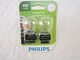 Philips 4157 Automotive 2-Pack 4157 LL Bulb 2 Pack