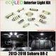 Fits 2013-2018 Subaru BR-Z WHITE LED Interior Light Accessories Package Kit 6 PC
