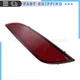 Passenger Side Rear Bumper Reflector For 2018 2019 Hyundai Sonata HY1185121 US