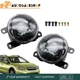 Front Fog Lights For Subaru Forester XV Crosstrek 2014-2020 Front Bumper Lamp Front Fog Lights For Subaru Forester XV Crosstrek 2014-2020 Front Bumper Lamp