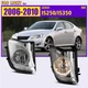 For 2006-2010 Lexus IS250 IS350 Bumper Fog Lights Replacement Lamp Left+Right 