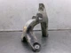 04 - 08 MAZDA RX8 RIGHT PASSENGER ENGINE MOUNT BRACKET
