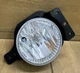 OEM 2011-2017 Jeep Patriot Fog Light () A077744 OEM 2011-2017 Jeep Patriot Fog Light () A077744