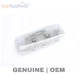 2007-2015 AUDI TT - SUN Visor Vanity Overhead Light 4E0947105