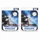 2 pc Philips H3PRB1 Vision Headlight Bulbs for Electrical Lighting Body jn