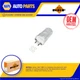 Air Con Receiver Drier fits NISSAN PRIMASTAR X83 2.0 2006 on F4R820 AC Dryer NRF