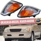For Lexus LX470 1998-2007 05 Side Marker Lamp Corner Lights Parking Turn Signal