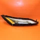 NISSAN ROGUE HEADLIGHT RIGHT PASSENGER 2021-2023 2024 2025 26120-6RR0A LED OEM