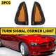 For 2006-2010 Dodge Charger Side Marker Parking Turn Signal Corner Lights